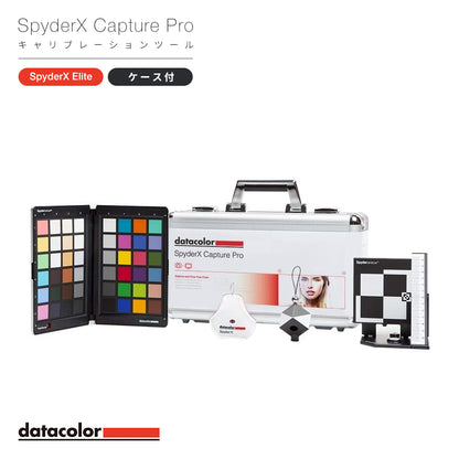 SpyderX Capture Pro