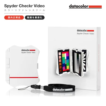 Spyder Checkr Video