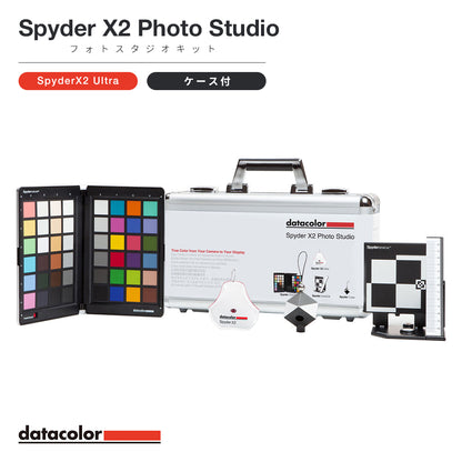 Spyder X2 Photo Studio